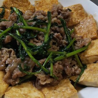 春菊肉豆腐